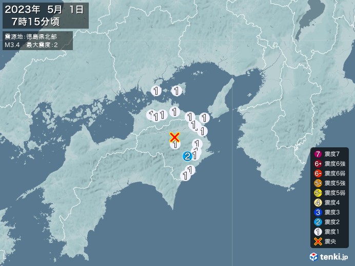 地震情報(2023年05月01日07時15分発生)
