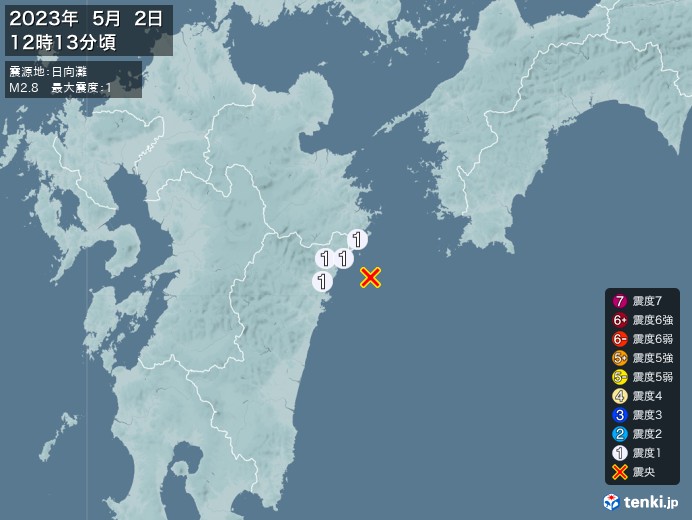 地震情報(2023年05月02日12時13分発生)