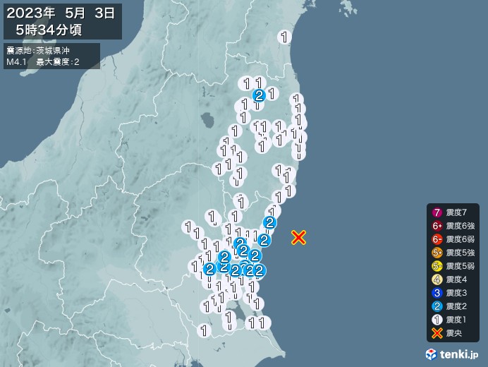 地震情報(2023年05月03日05時34分発生)