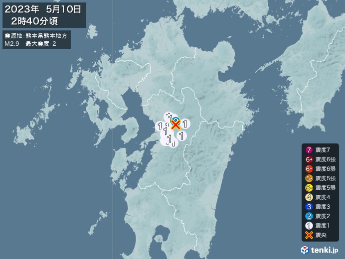 地震情報(2023年05月10日02時40分発生)