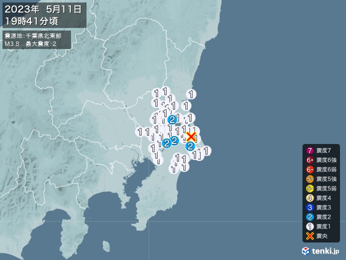 地震情報(2023年05月11日19時41分発生)