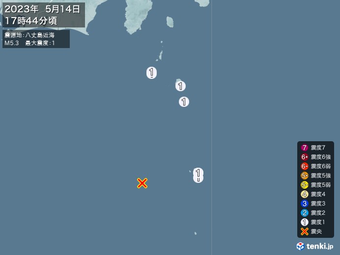 地震情報(2023年05月14日17時44分発生)
