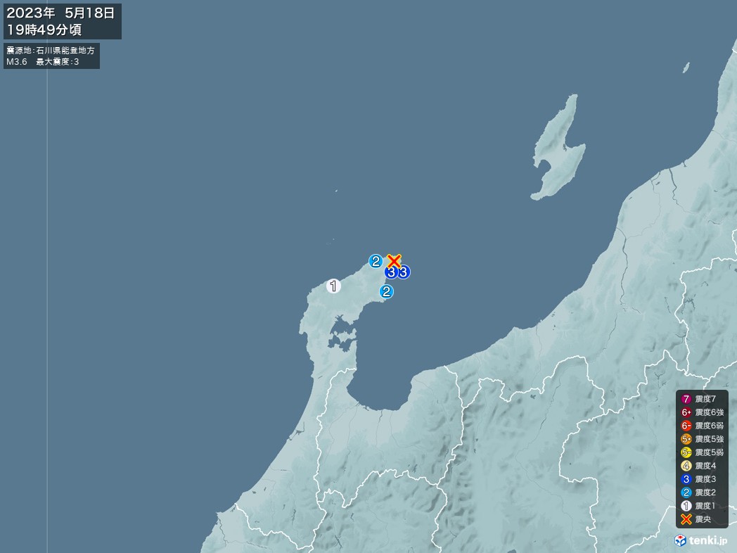地震情報 2023年05月18日 19時49分頃発生 最大震度：3 震源地：石川県能登地方(拡大画像)