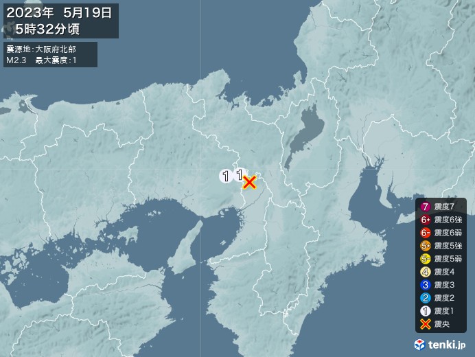 地震情報(2023年05月19日05時32分発生)