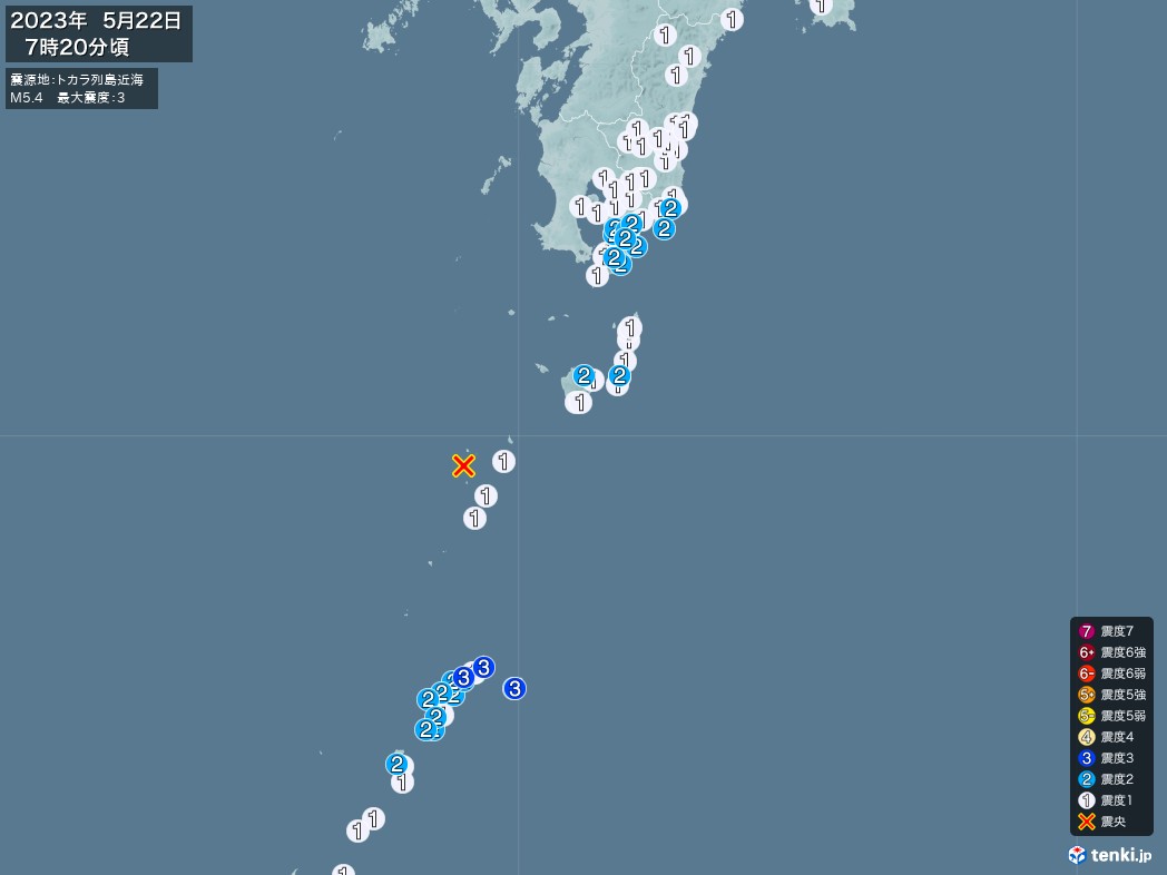 地震情報 2023年05月22日 07時20分頃発生 最大震度：3 震源地：トカラ列島近海(拡大画像)