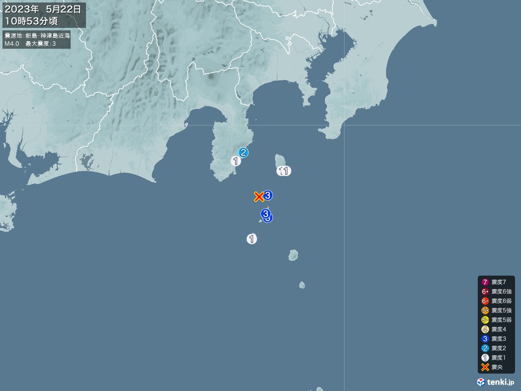 地震情報 2023年05月22日 10時53分頃発生 最大震度：3 震源地：新島・神津島近海(拡大画像)
