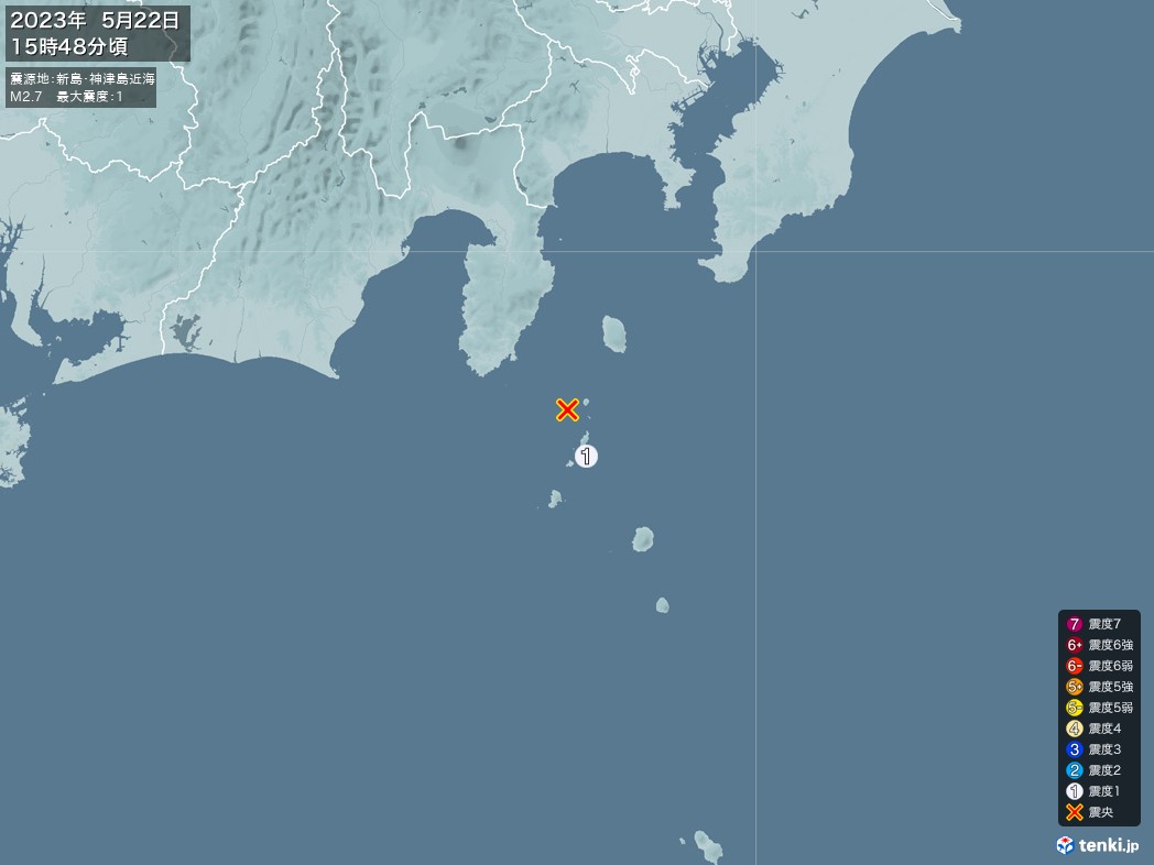 地震情報 2023年05月22日 15時48分頃発生 最大震度：1 震源地：新島・神津島近海(拡大画像)