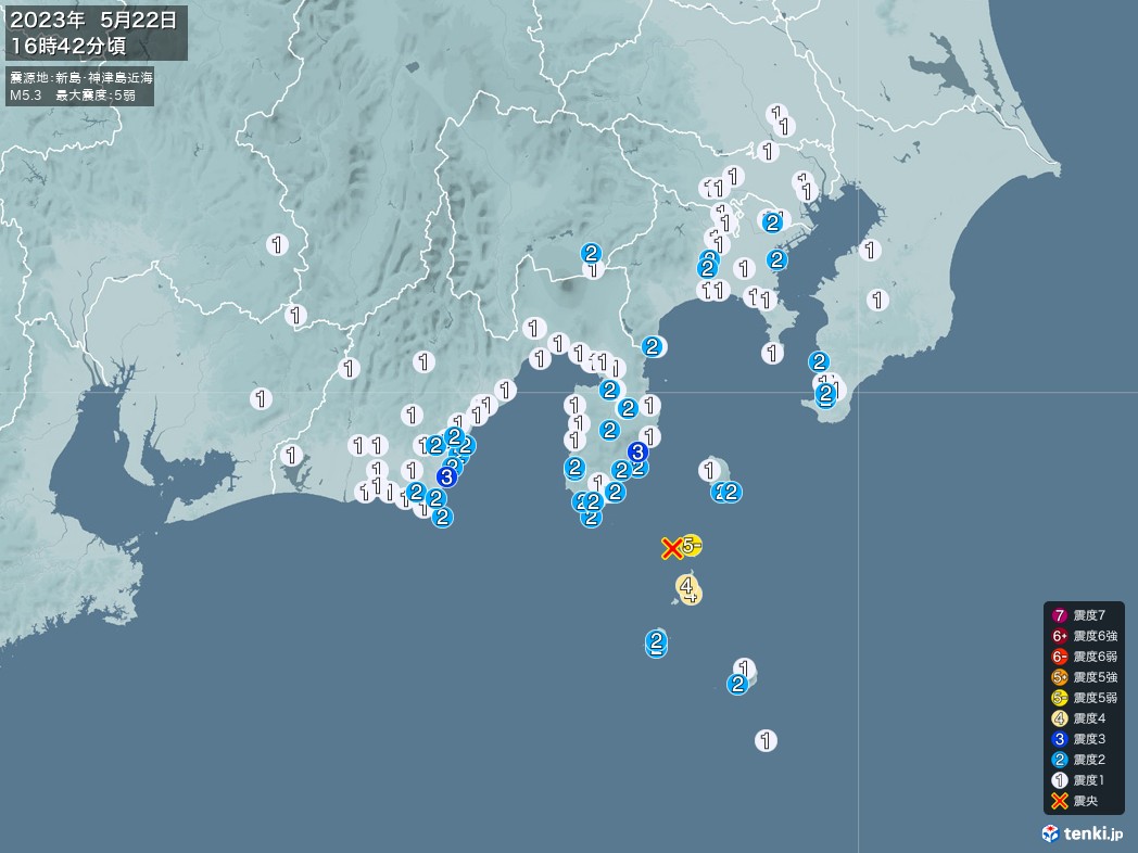 地震情報 2023年05月22日 16時42分頃発生 最大震度：5弱 震源地：新島・神津島近海(拡大画像)