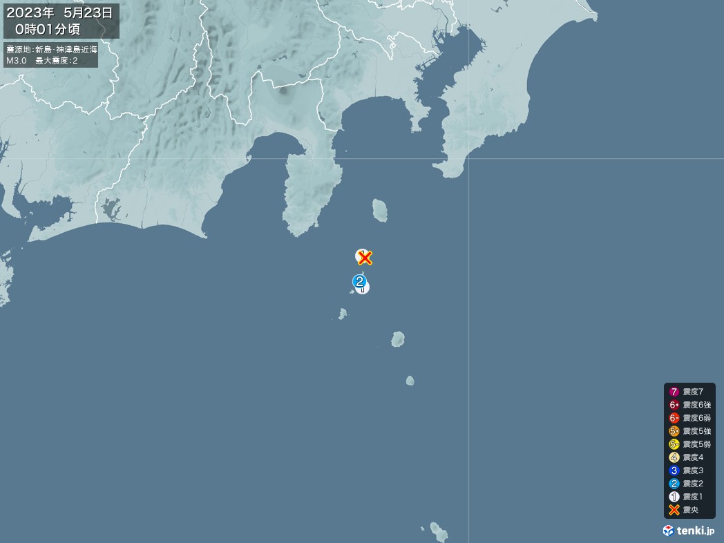 地震情報 2023年05月23日 00時01分頃発生 最大震度：2 震源地：新島・神津島近海(拡大画像)