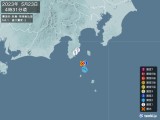 2023年05月23日04時31分頃発生した地震