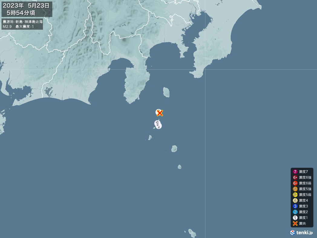 地震情報 2023年05月23日 05時54分頃発生 最大震度：1 震源地：新島・神津島近海(拡大画像)