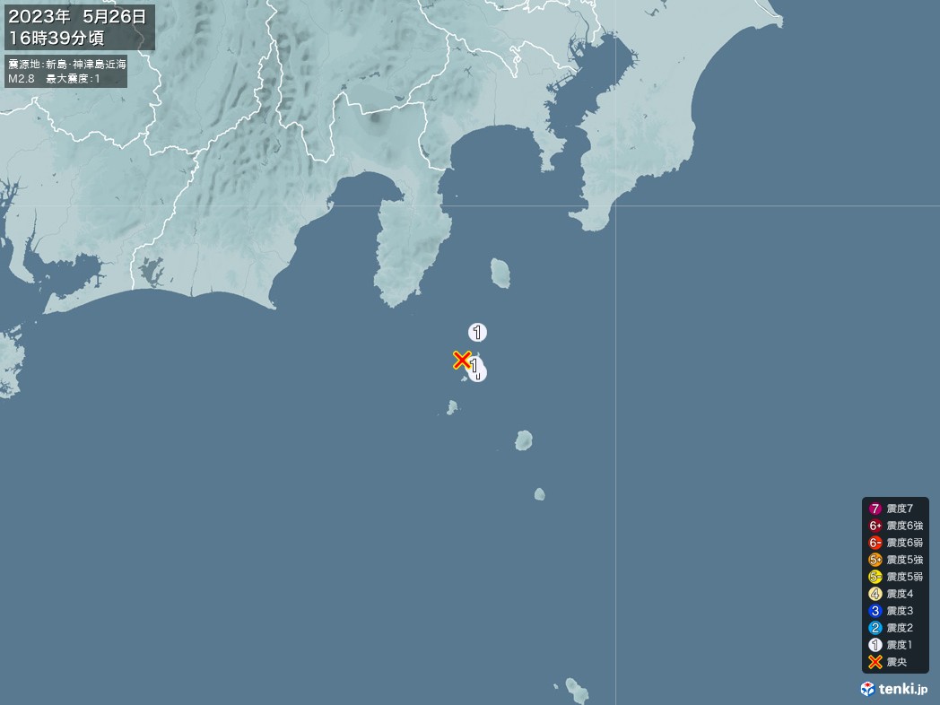 地震情報 2023年05月26日 16時39分頃発生 最大震度：1 震源地：新島・神津島近海(拡大画像)