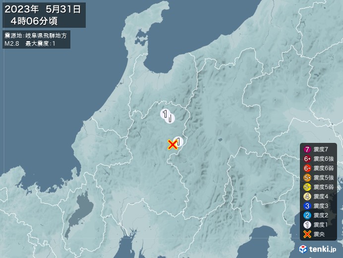地震情報(2023年05月31日04時06分発生)