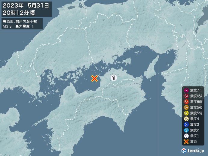 地震情報(2023年05月31日20時12分発生)