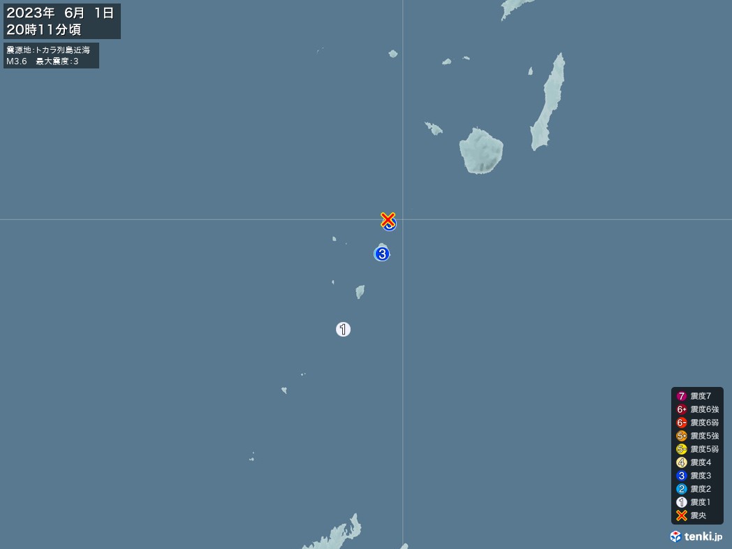 地震情報 2023年06月01日 20時11分頃発生 最大震度：3 震源地：トカラ列島近海(拡大画像)