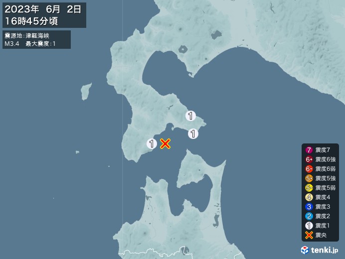 地震情報(2023年06月02日16時45分発生)