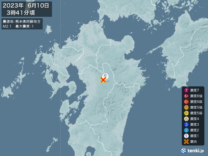 地震情報(2023年06月10日03時41分発生)