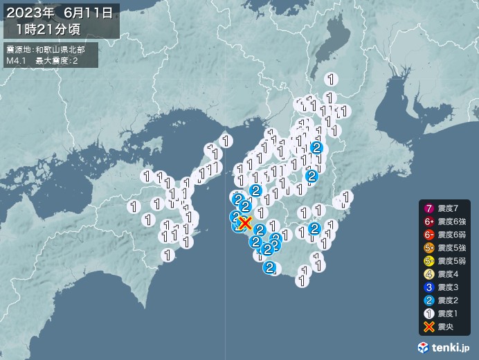 地震情報(2023年06月11日01時21分発生)