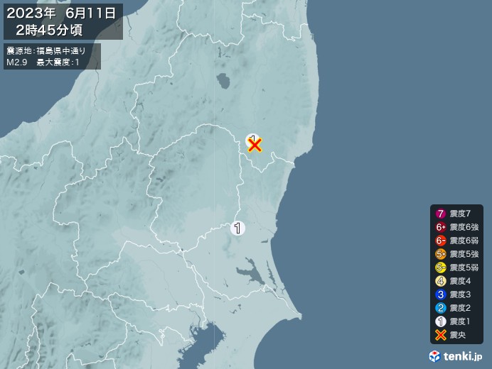 地震情報(2023年06月11日02時45分発生)