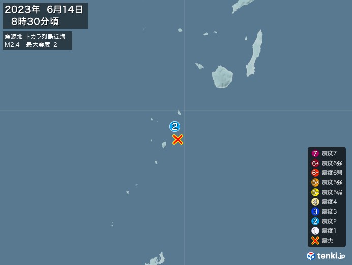 地震情報(2023年06月14日08時30分発生)