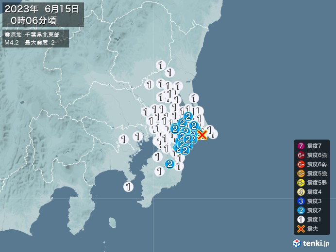 地震情報(2023年06月15日00時06分発生)