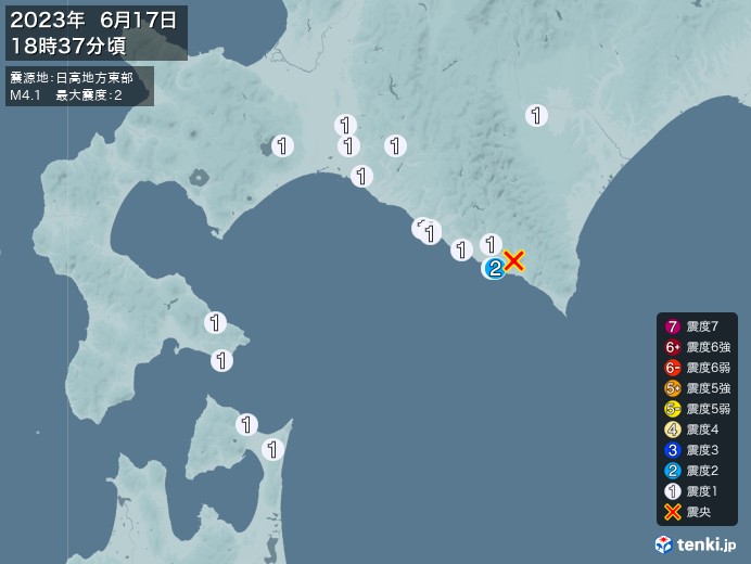 地震情報(2023年06月17日18時37分発生)
