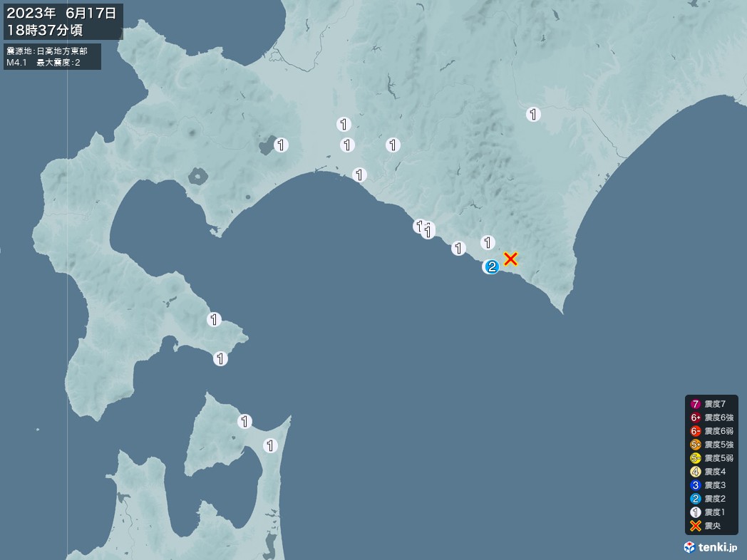 地震情報 2023年06月17日 18時37分頃発生 最大震度：2 震源地：日高地方東部(拡大画像)