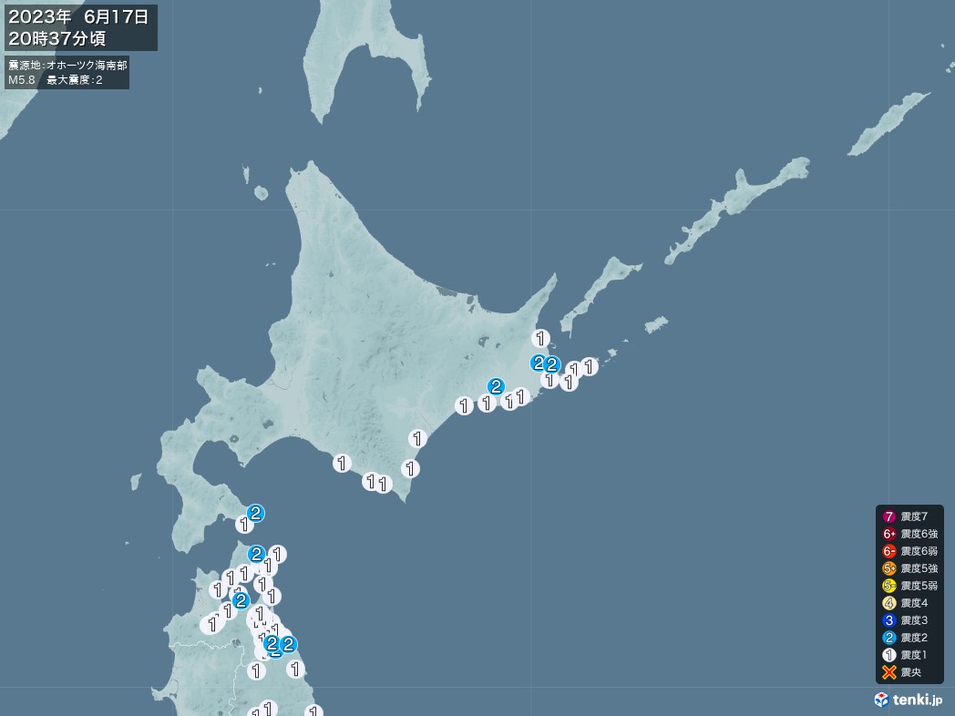 地震情報 2023年06月17日 20時37分頃発生 最大震度：2 震源地：オホーツク海南部(拡大画像)
