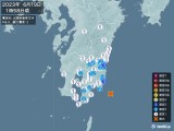 2023年06月19日01時58分頃発生した地震