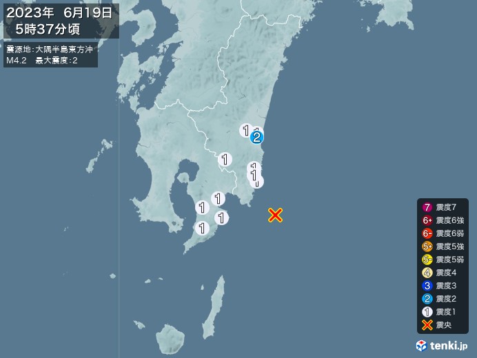 地震情報(2023年06月19日05時37分発生)