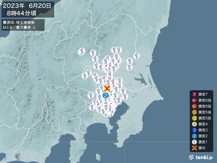 地震情報(2023年06月20日08時44分発生)