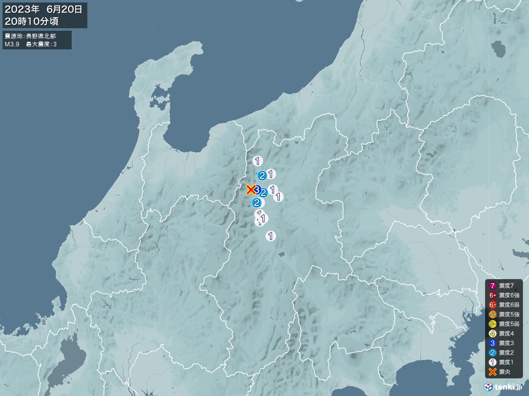 地震情報 2023年06月20日 20時10分頃発生 最大震度：3 震源地：長野県北部(拡大画像)