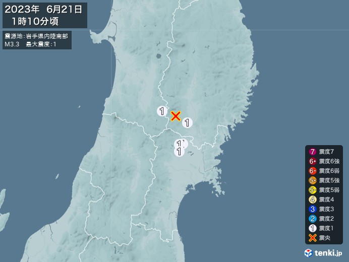 地震情報(2023年06月21日01時10分発生)