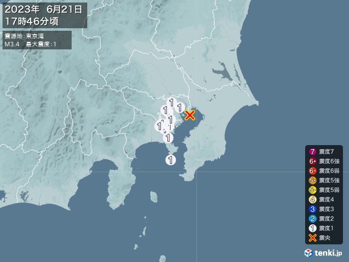 地震情報(2023年06月21日17時46分発生)