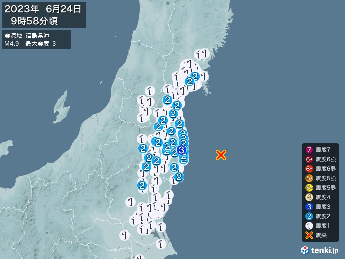地震情報(2023年06月24日09時58分発生)