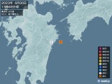 2023年06月30日13時46分頃発生した地震