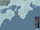 2023年06月30日15時52分頃発生した地震