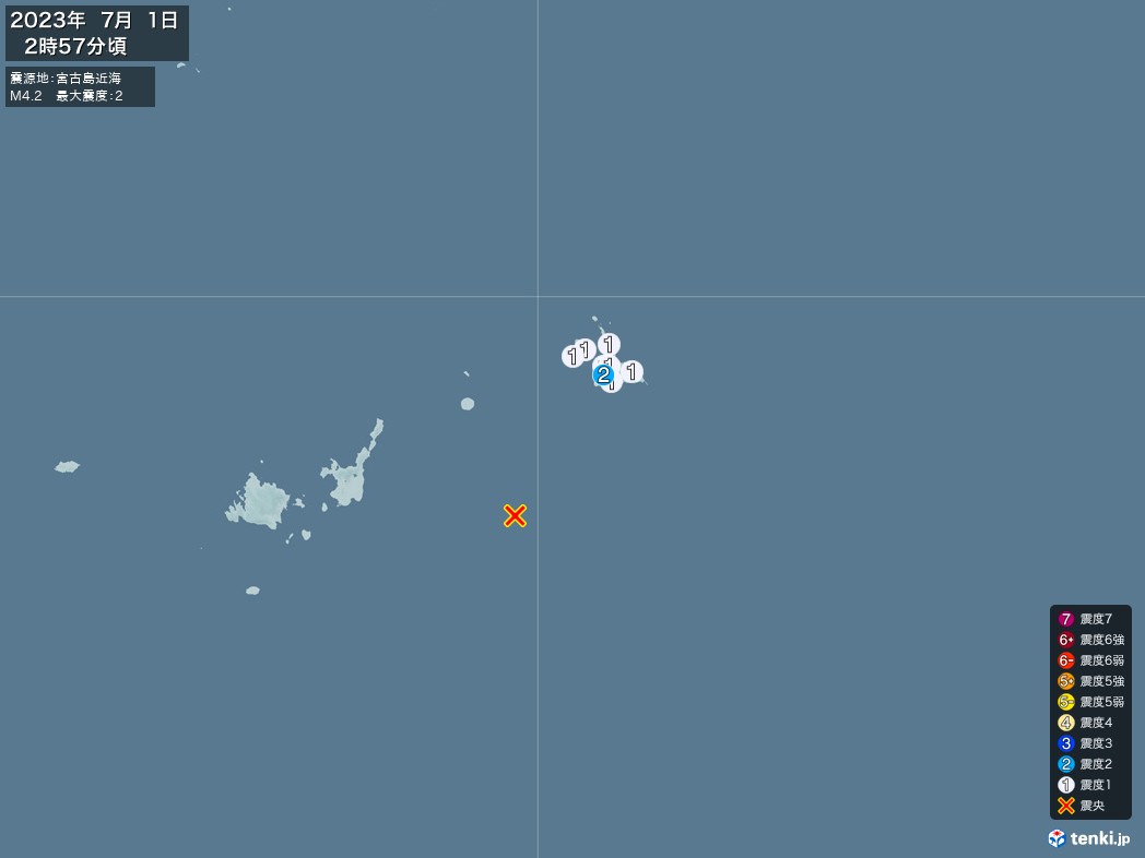 地震情報 2023年07月01日 02時57分頃発生 最大震度：2 震源地：宮古島近海(拡大画像)