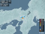 2023年07月02日02時57分頃発生した地震