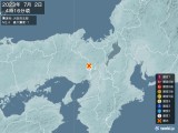 2023年07月02日04時16分頃発生した地震