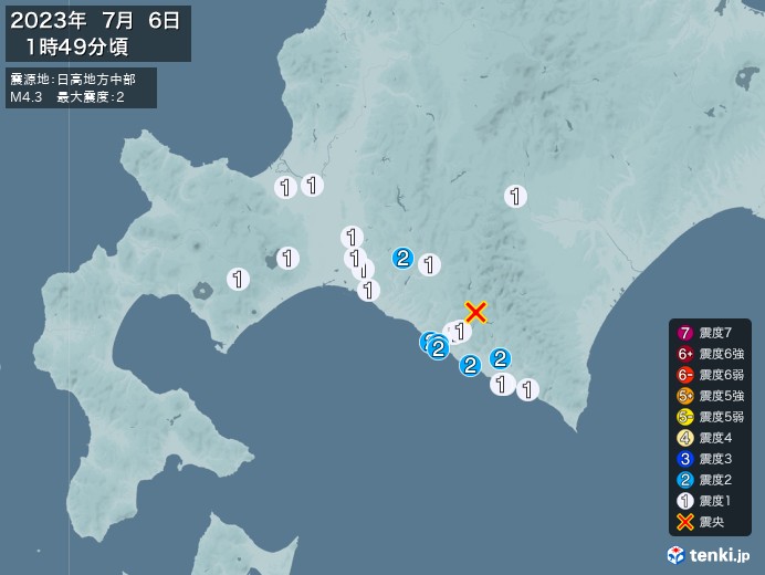 地震情報(2023年07月06日01時49分発生)
