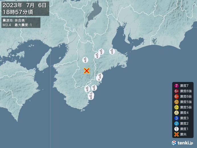 地震情報(2023年07月06日18時57分発生)