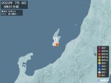 2023年07月08日03時31分頃発生した地震