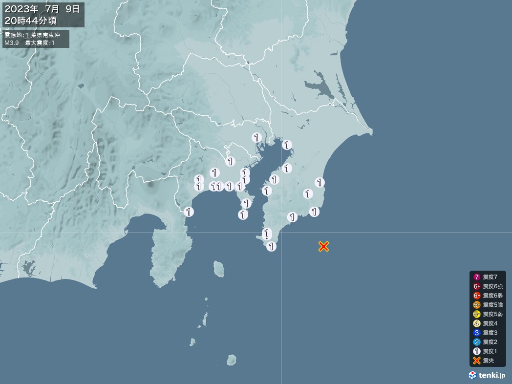 地震情報 2023年07月09日 20時44分頃発生 最大震度：1 震源地：千葉県南東沖(拡大画像)