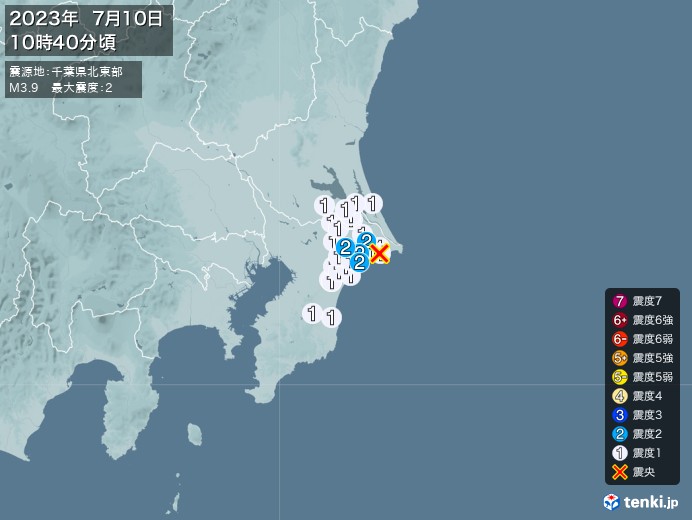 地震情報(2023年07月10日10時40分発生)
