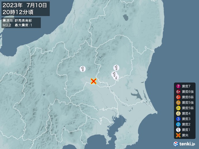 地震情報(2023年07月10日20時12分発生)