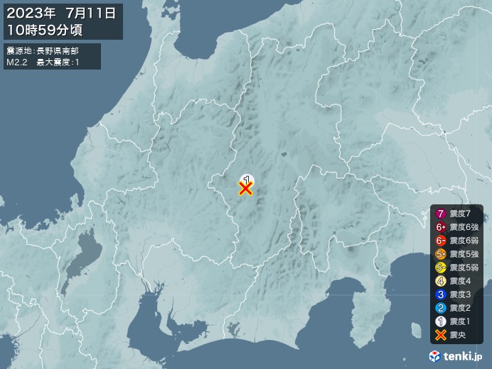 地震情報(2023年07月11日10時59分発生)