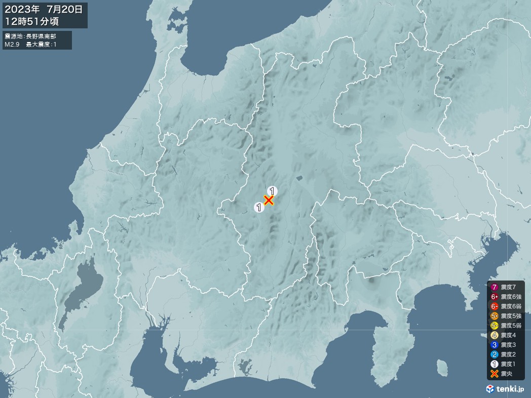 地震情報 2023年07月20日 12時51分頃発生 最大震度：1 震源地：長野県南部(拡大画像)