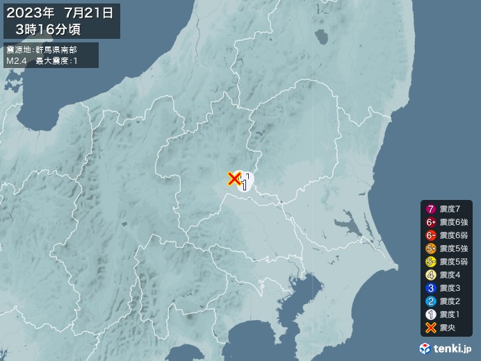 地震情報(2023年07月21日03時16分発生)