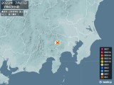 2023年07月21日07時43分頃発生した地震